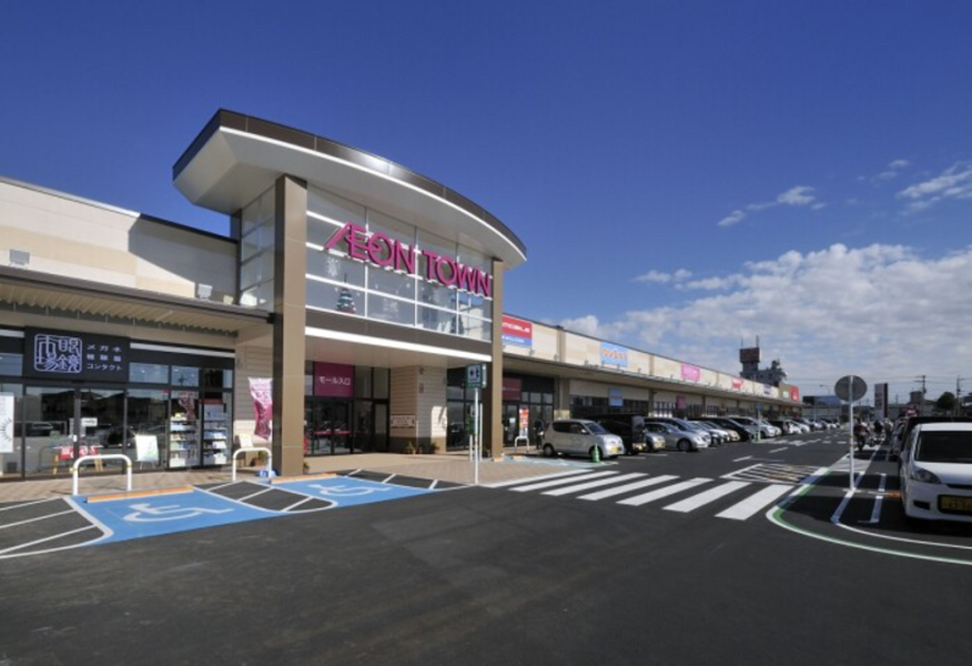 イオンタウン稲毛長沼店