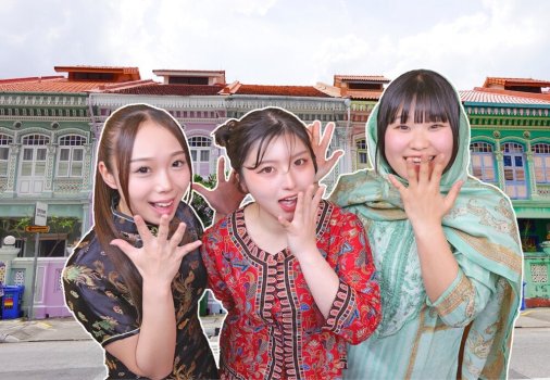 シンガポール伝統の衣装を着て写真を撮ろう！「貸衣装コーナー」