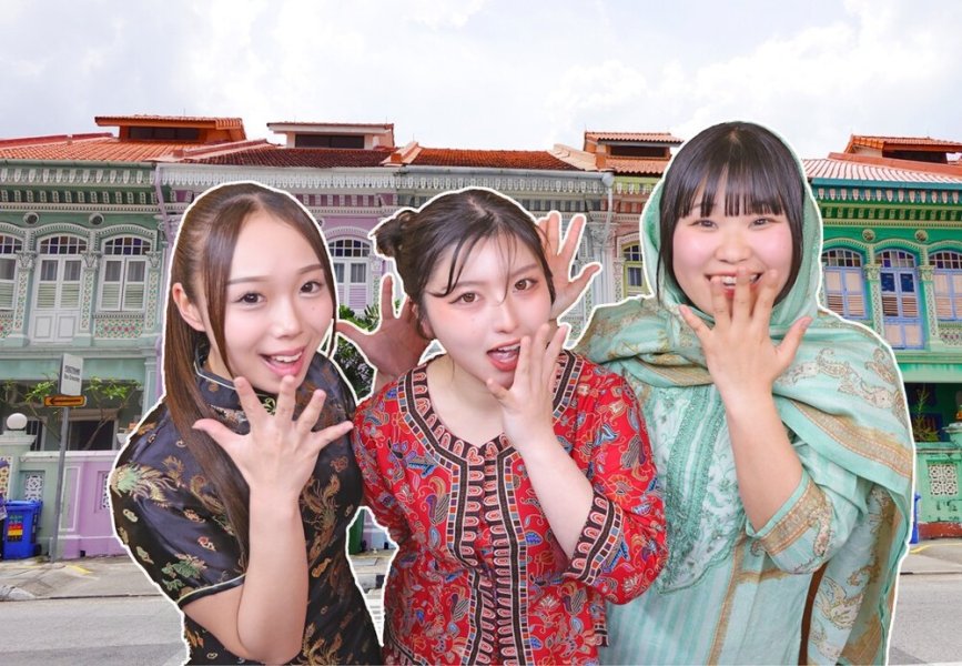 シンガポール伝統の衣装を着て写真を撮ろう！「貸衣装コーナー」