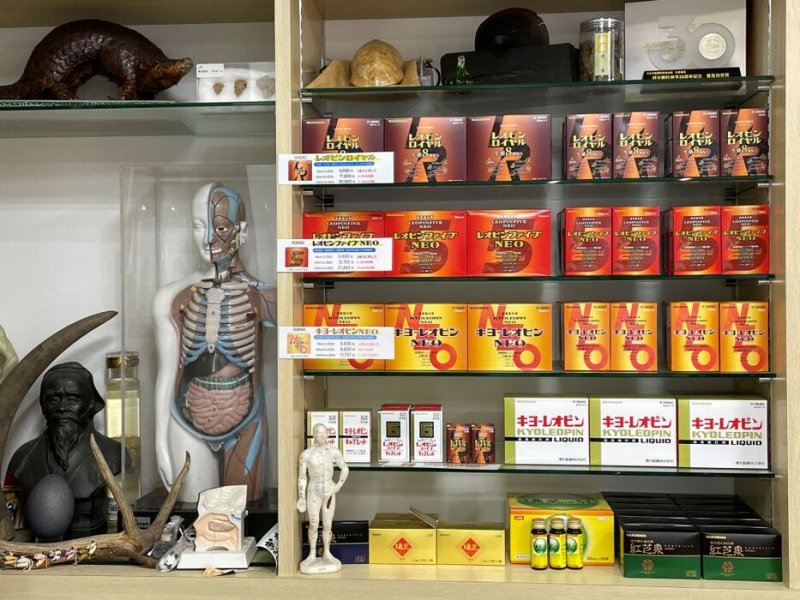 キヨーレオピンネオw、レオピンファイブネオ、レオピンロイヤルw取扱店