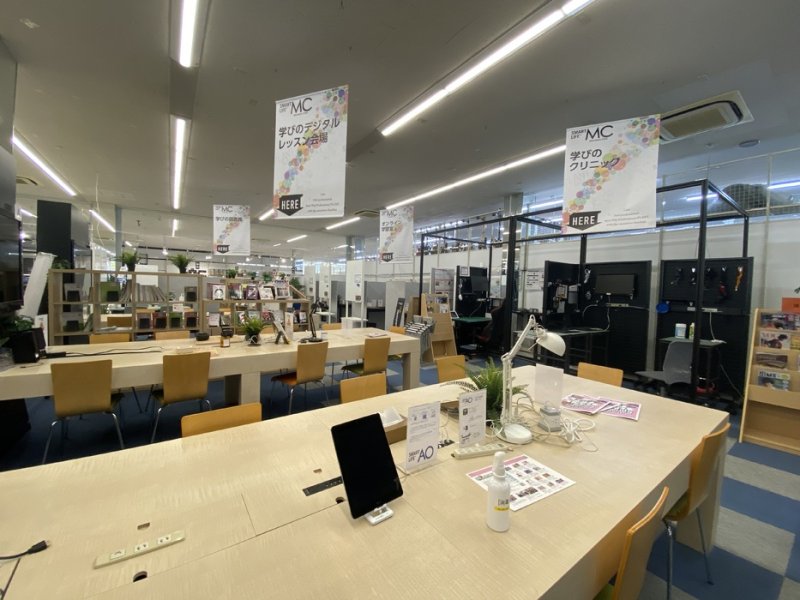 会員専用の学びの空間