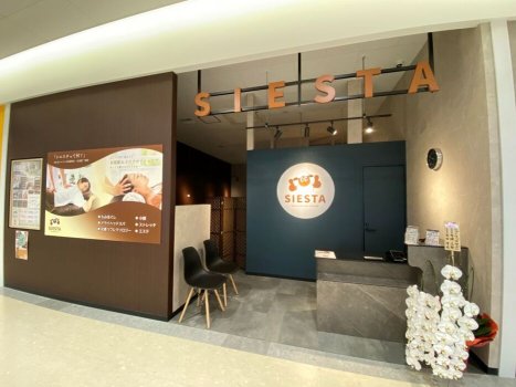 ワンズモール3階にあるサロン