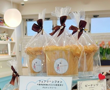 フェアリー・シフォン600円