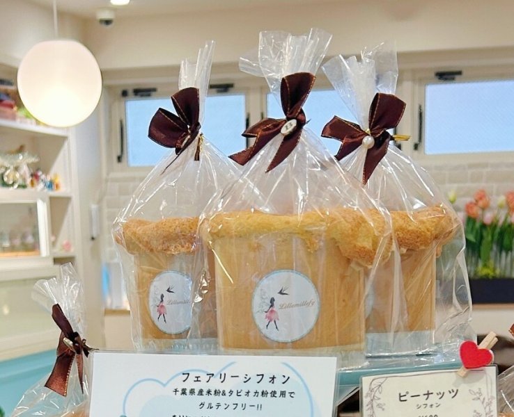 フェアリー・シフォン600円