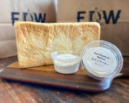 世界初の水分量のふんわり柔らかい「純生食パン」