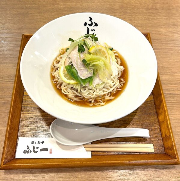 鶏ゆずレモン冷やし麺