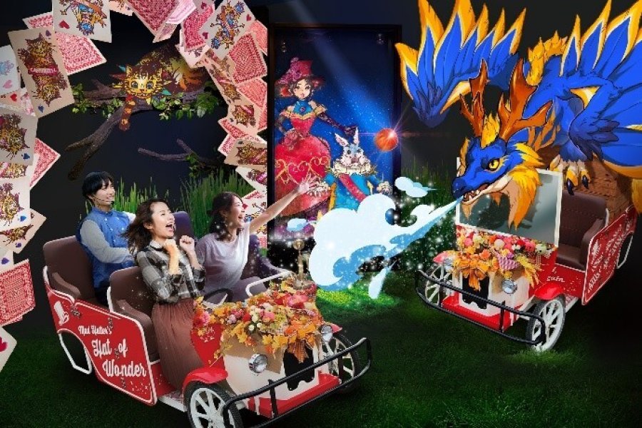 アリスツアーズ「ドラゴンのアイス ブレス」