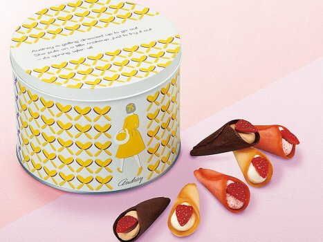 【オードリー】スペシャル缶