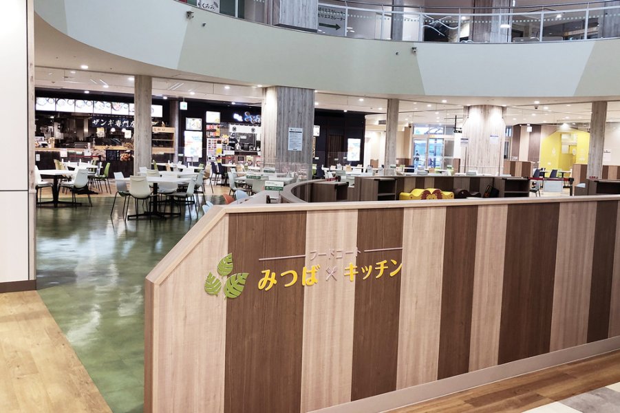 花と緑あふれる街のシンボル