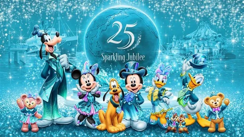 TDS25周年、限定ポーチ付き宿泊プラン(2026.02.13) | 千葉県主要 TDS25周年、限定ポーチ付き宿泊プラン(2026.02.13) | 千葉県主要