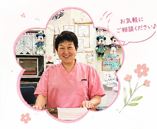 ときめき整骨院 院長 目時真澄
